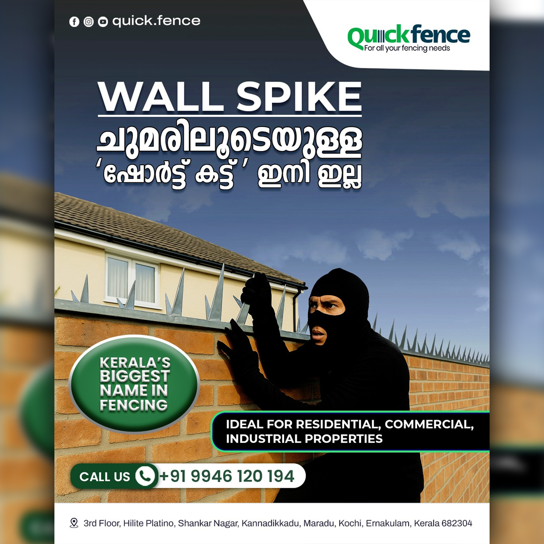 Fencing Advertisement Design Created by Click You Design Kerala